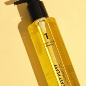 Numbuzin No.1 Easy Peasy Cleansing Oil